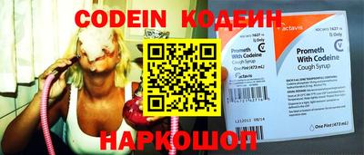 метадон Бугуруслан