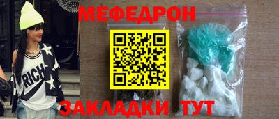 метадон Бугуруслан