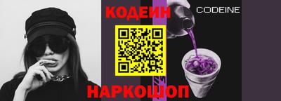 метадон Бугуруслан