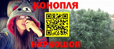 метадон Бугуруслан