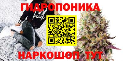 метадон Бугуруслан