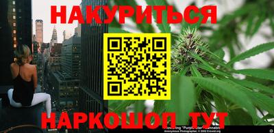 метадон Бугуруслан