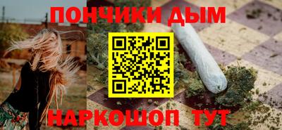 скорость mdpv Будённовск