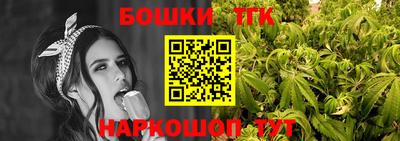 метадон Бугуруслан