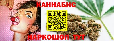 метадон Бугуруслан