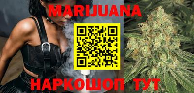 метадон Бугуруслан