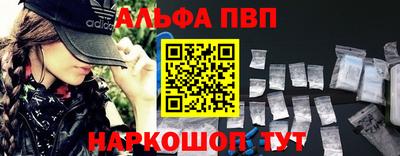 скорость mdpv Будённовск