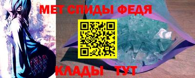метадон Бугуруслан
