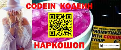 метадон Бугуруслан