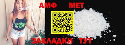 метадон Бугуруслан
