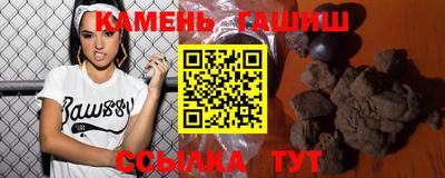 скорость mdpv Будённовск