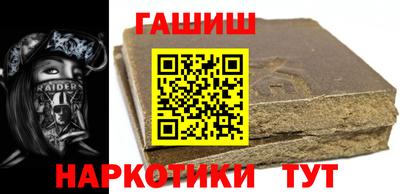 скорость mdpv Будённовск