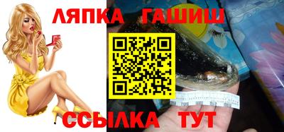 скорость mdpv Будённовск